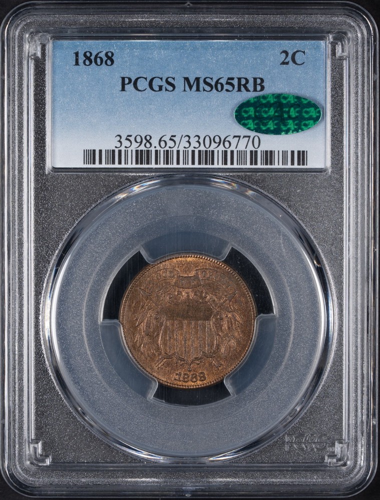 1868 2C Shield Two Cents PCGS MS65RB CAC