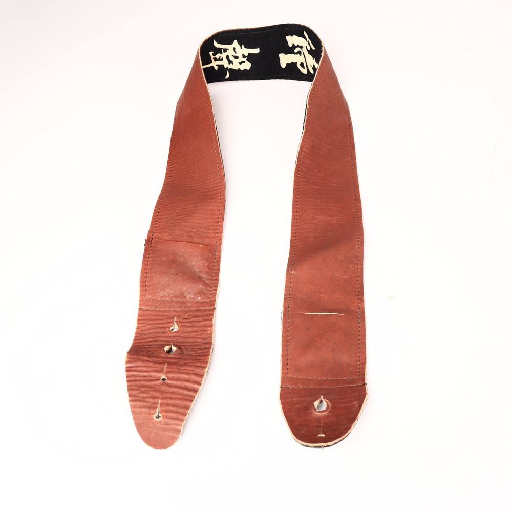 Vintage 80s Silver Eagle Leather Japanese Guitar Strap