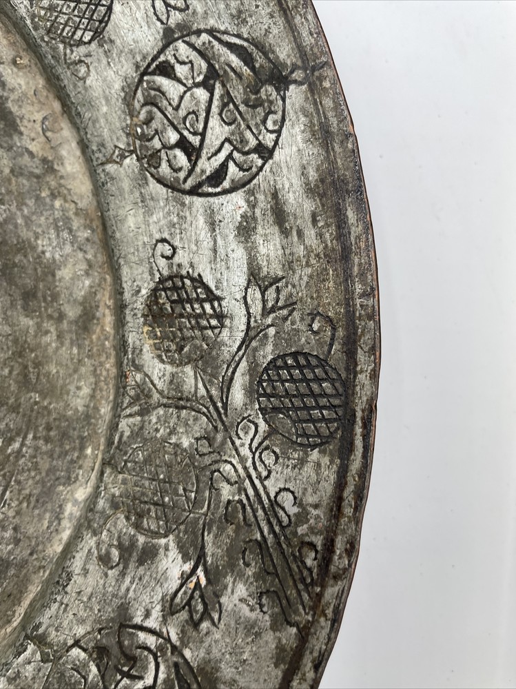 Antique Armenian Plate 13” Hand Hammered Middle Eastern￼