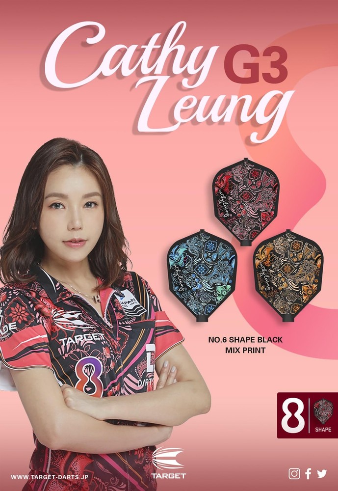 8 FLIGHT SHAPE BLACK CATHY LEUNG GEN 3
