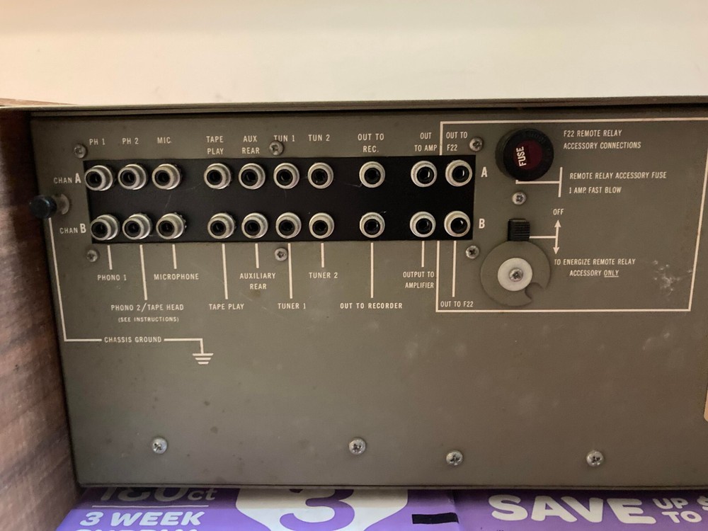 JBL Graphic Controller SG-520