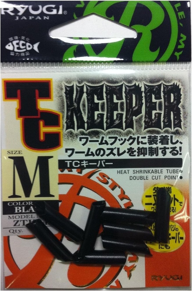 ** Ryugi Japan TC Keeper ZTK045 Variations