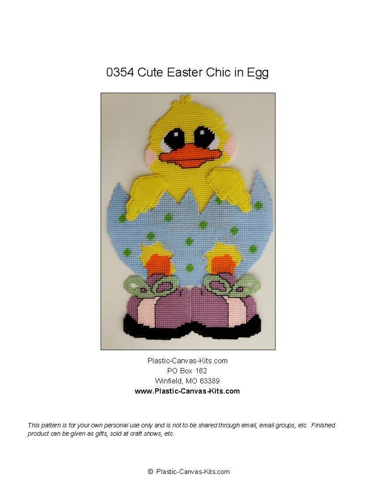 Cool Easter Chic in Egg Wall Hanging-Plastic Canvas Pattern or Kit
