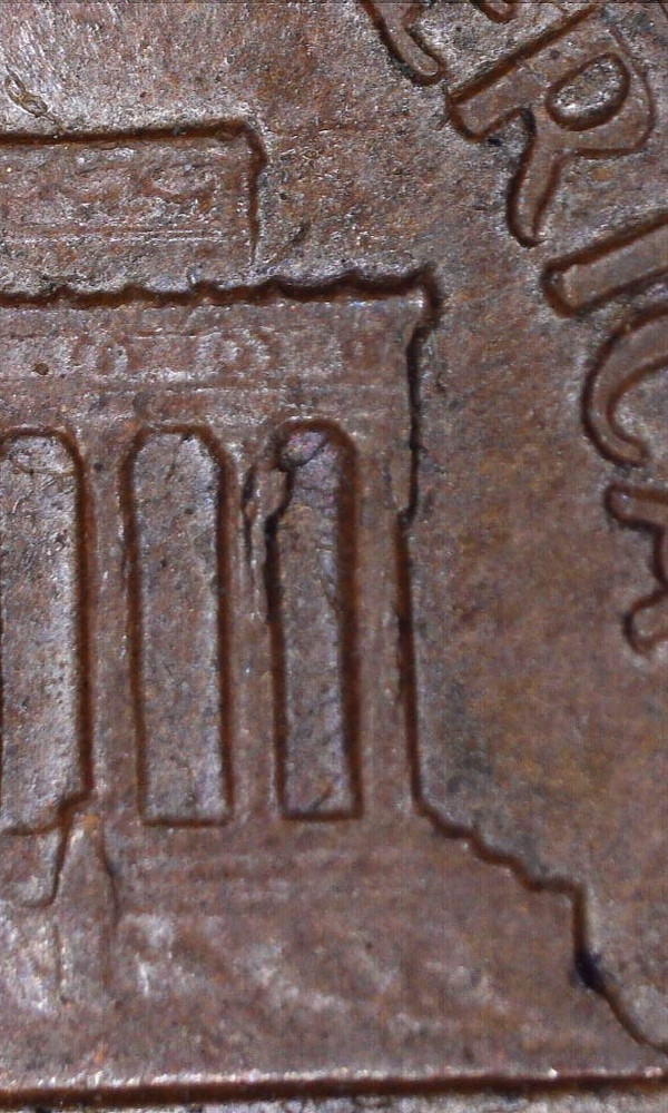 1971 D Penny Die Chips On Last Column's Reverse