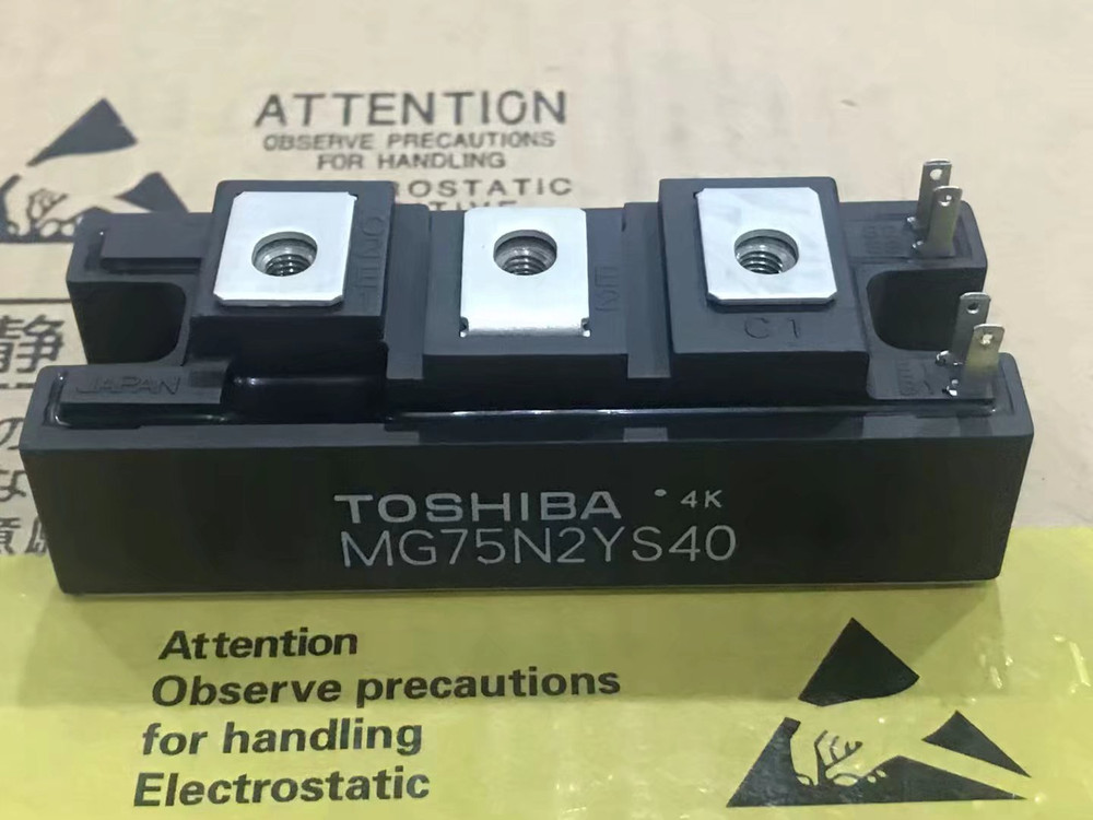 1PCS MG75N2YS40 Module expert new quality 100%