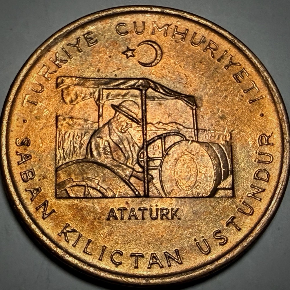 Turkey 1972 10 Kurus - KM 898.1