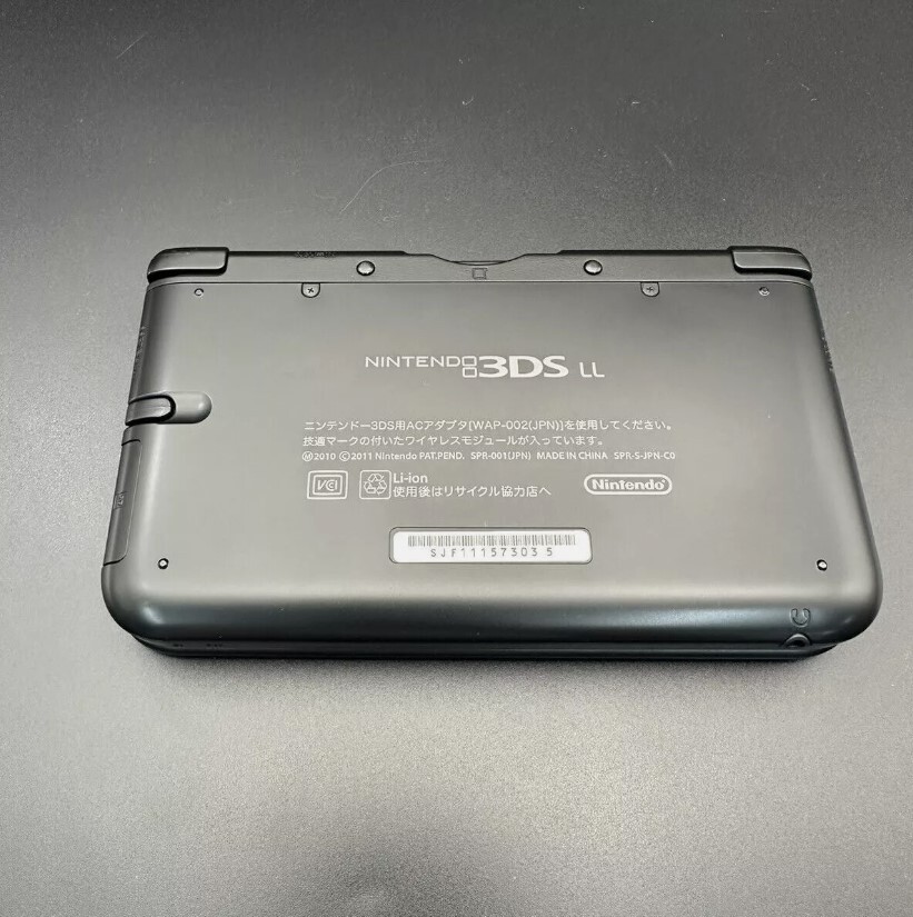 Nintendo 3DS XL LL Handheld Gaming Console With SD 32G + AC