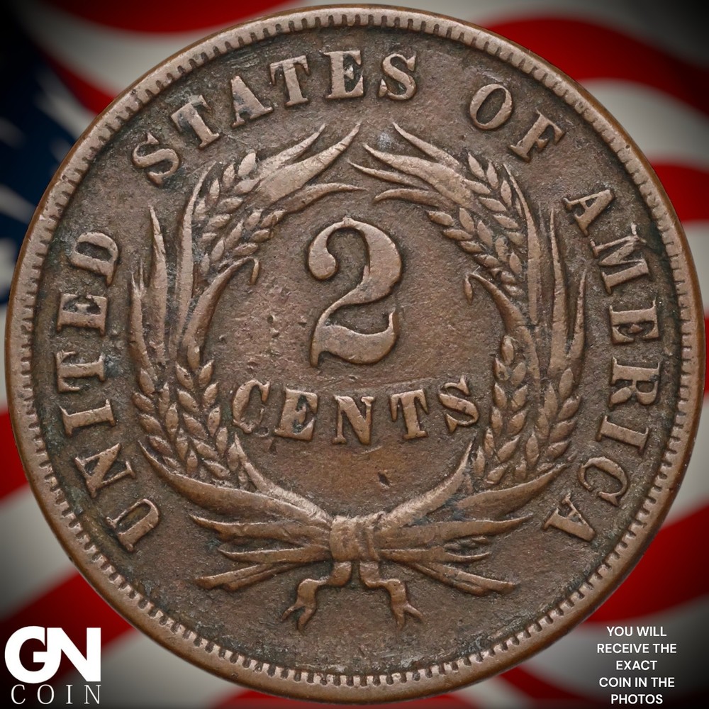 1865 2 Cent Piece B0084