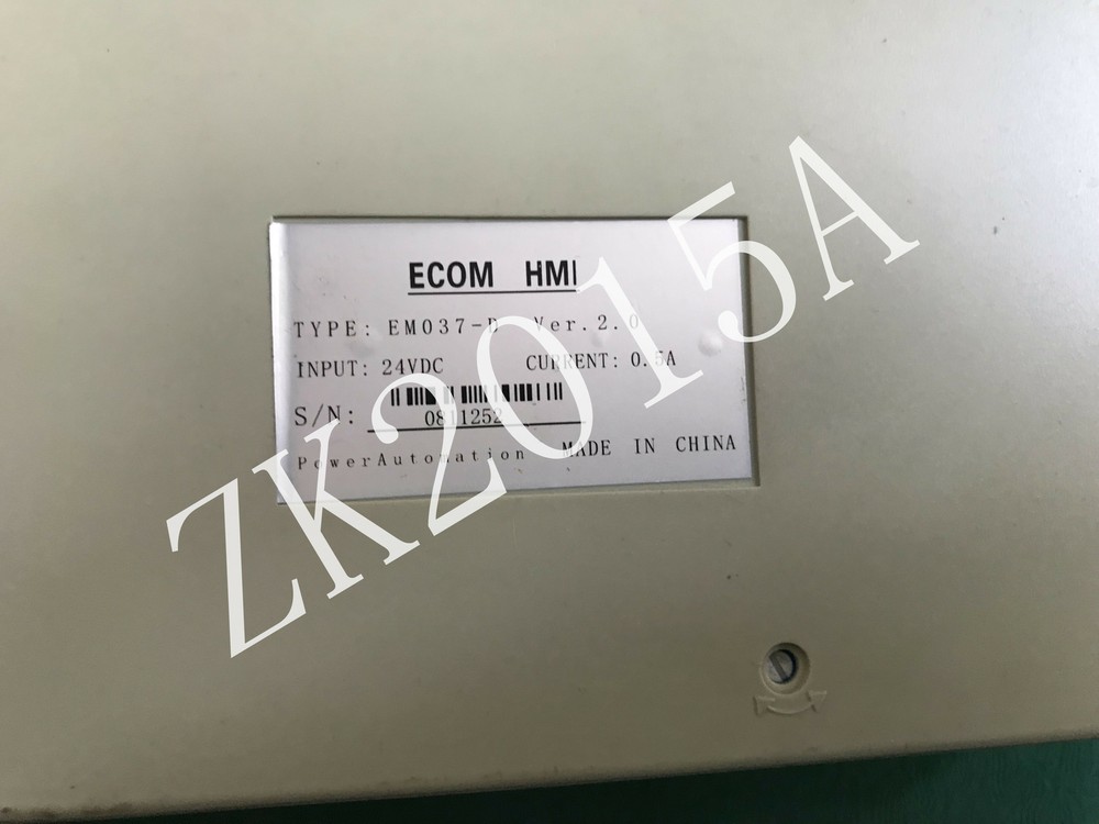 EM037-D fast ship by DHL OR EMS