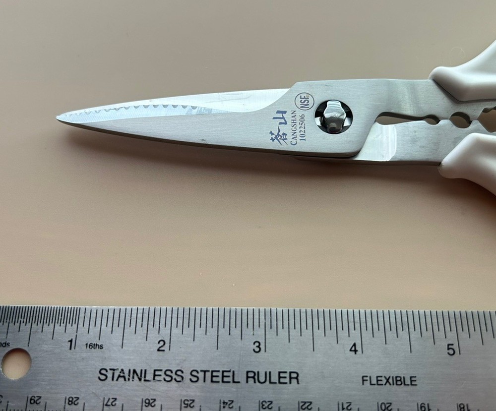 Cangshan Kitchen Shears (1022506) - White Handle