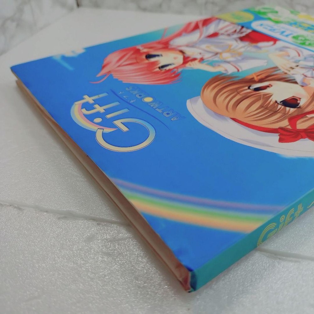 Gift artworks Media Works