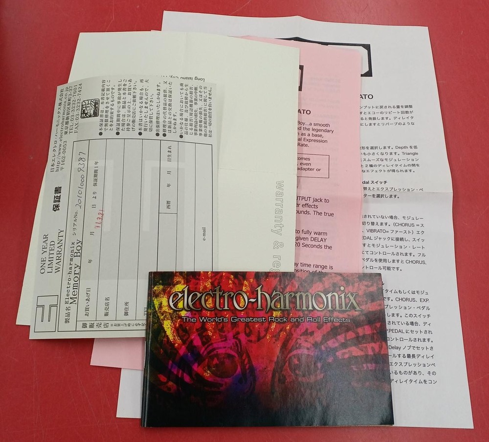 ELECTRO-HARMONIX MEMORY BOY ANALOG DELAY effector 165352