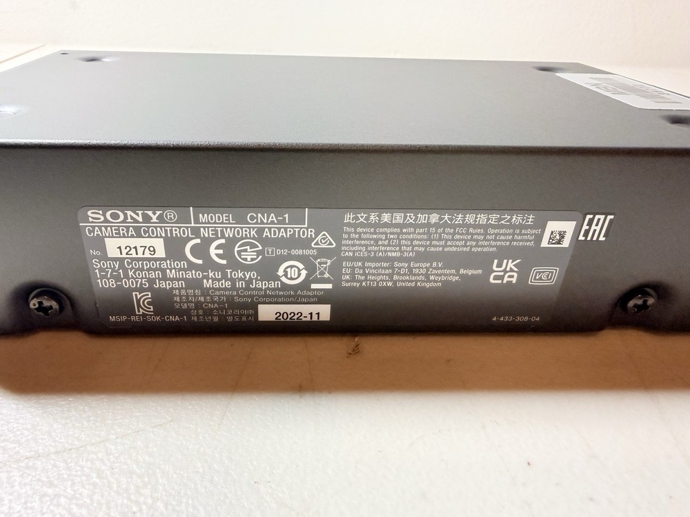 Sony CNA-1 Camera Control Network Adaptor