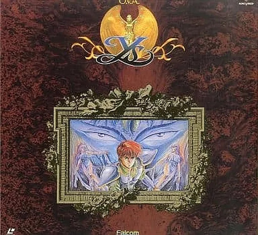 Ld Ys Ld Complete Works Japanese