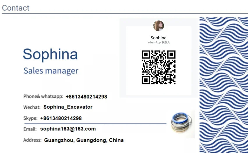 Automobile special detector C5 Red programming software computer equipment