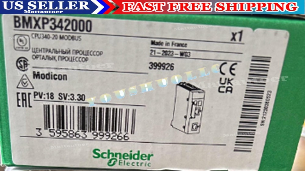 New In Box -- BMXP342000