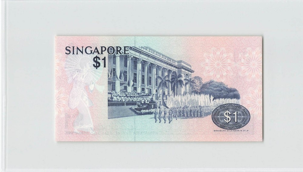 SINGAPORE $1 Dollar 1976, P-9 (Segmented Security Thread), G/53 Prefix. UNC.