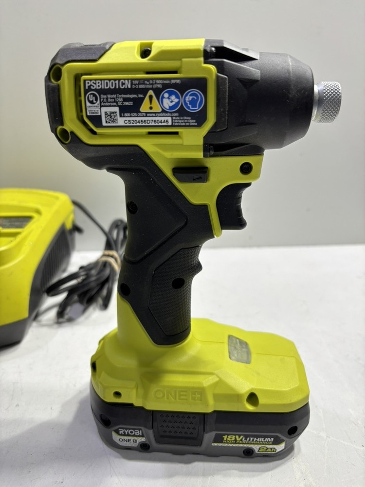 RYOBI TOOLS COMBO TOOL SET (P11029019)