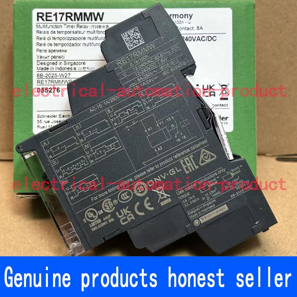 RE17RMMW Schneider time delay relay 10 functions