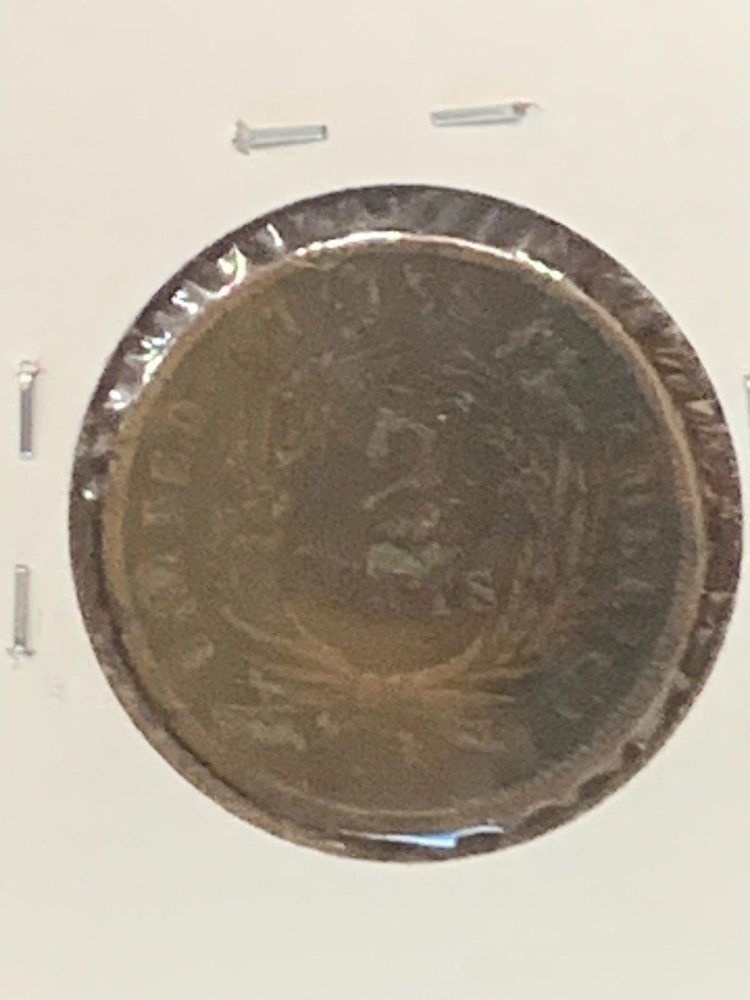 1864 Two Cent Piece Full Motto