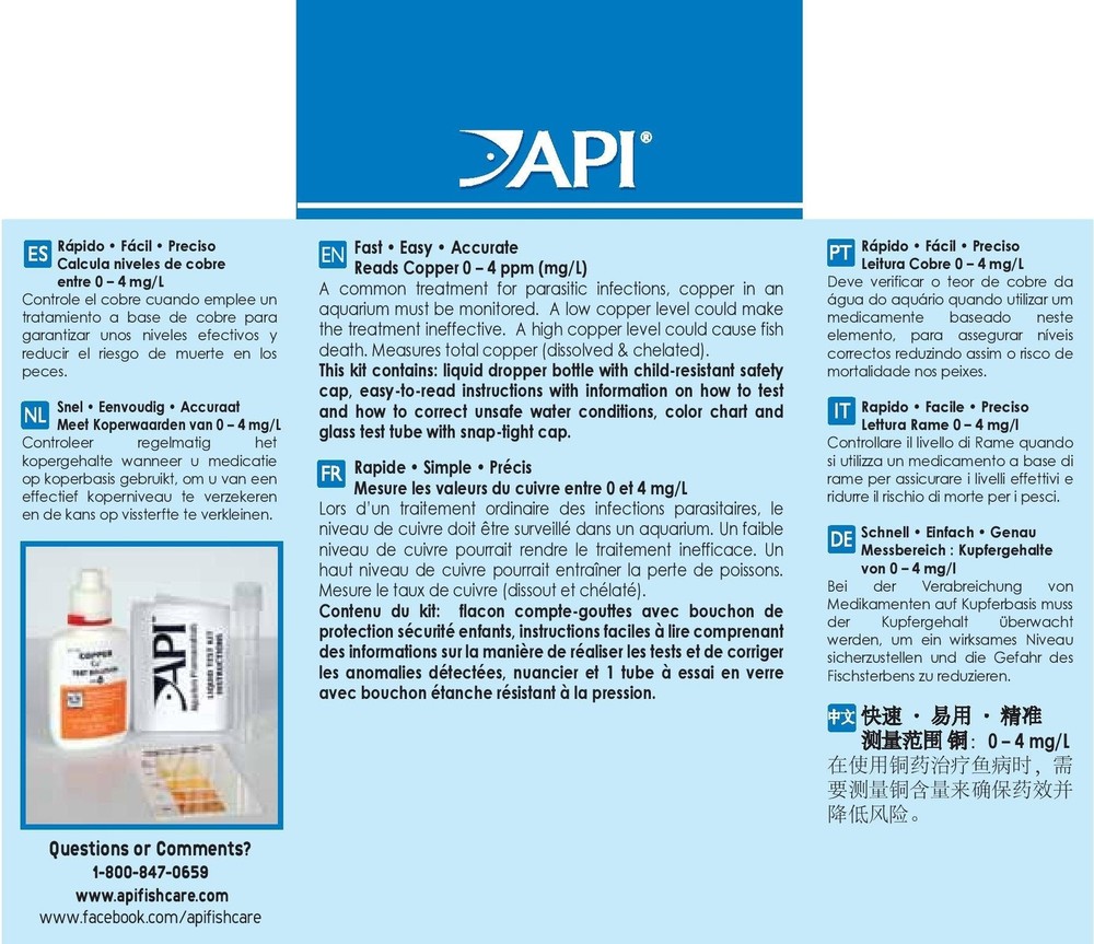 API COPPER TEST KIT 90-Test Aquarium Water Test Kit 90 test