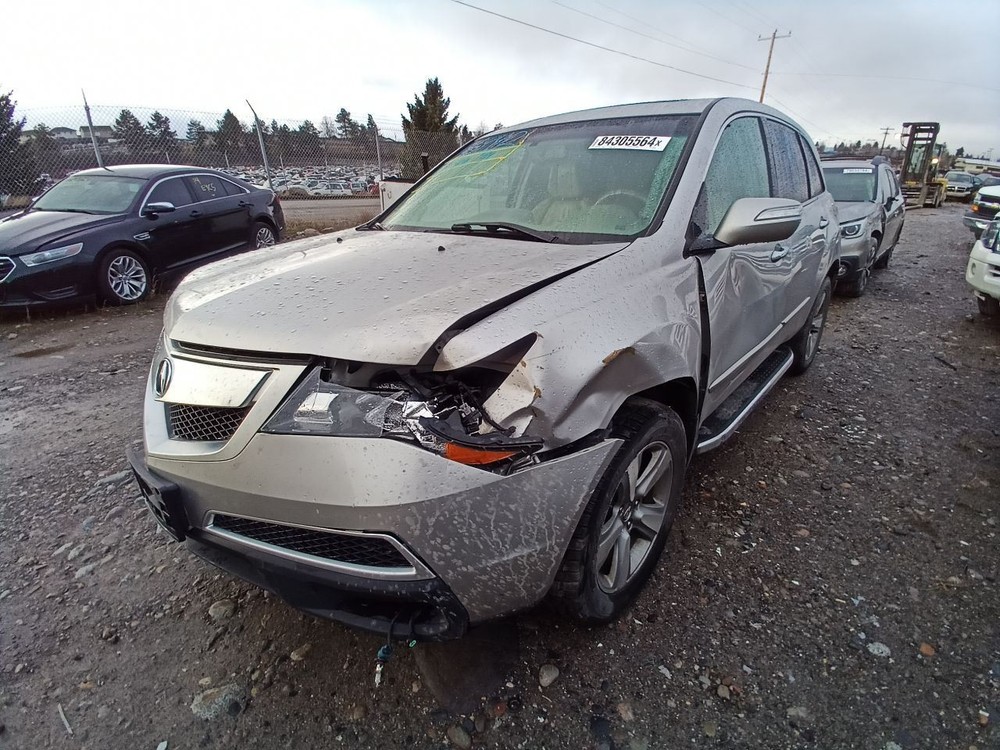 Auto Transfer Case 3.7L From 2012 MDX (11440767