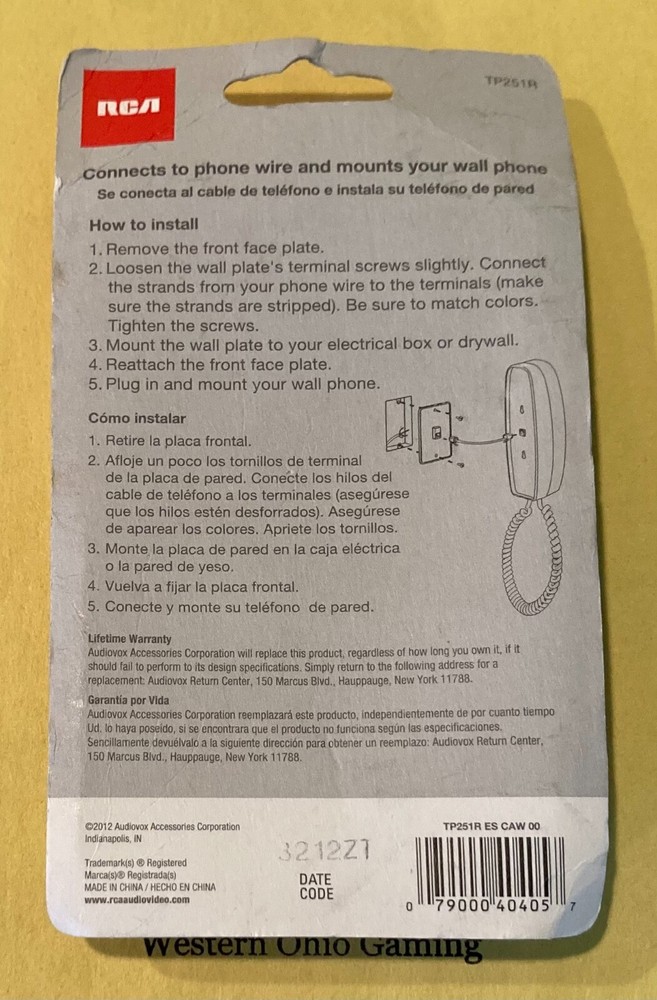 RCA Almond Phone Wall Mount NEW TP251R