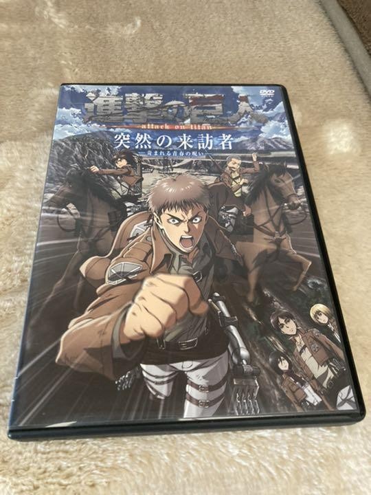 Attack on Titan OVA Series 5-Disc Set