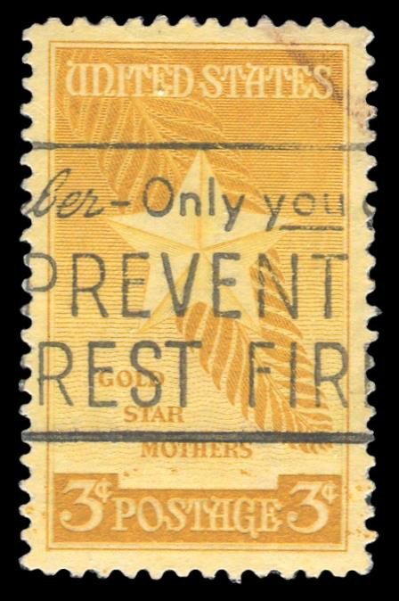 #969 Used, PSE Graded 95, Cert #  01331481