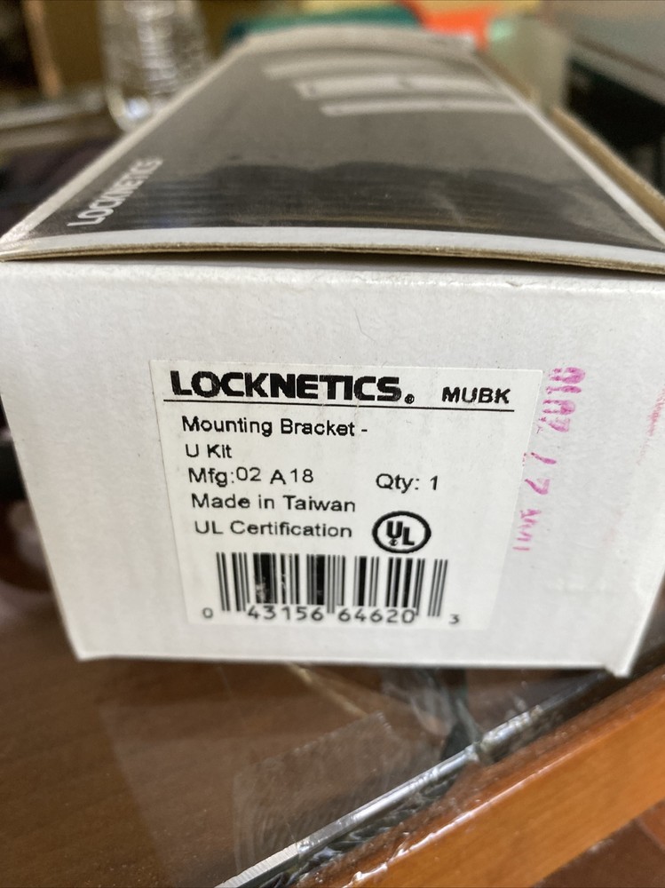 Locknetics MUBK U- mounting Bracket
