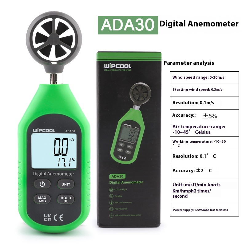 ADA30 Digital Wind Speed Meter Anemometer High-precision Wind Measurement