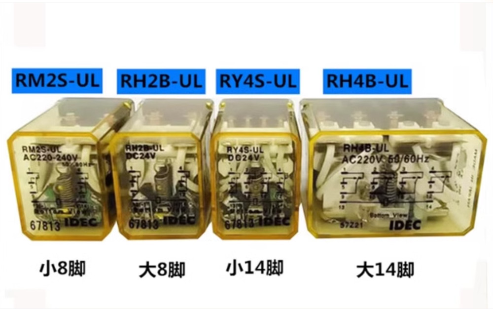 1PC New IDEC Intermediate relay RM2S-UL 5A DC24V #LL
