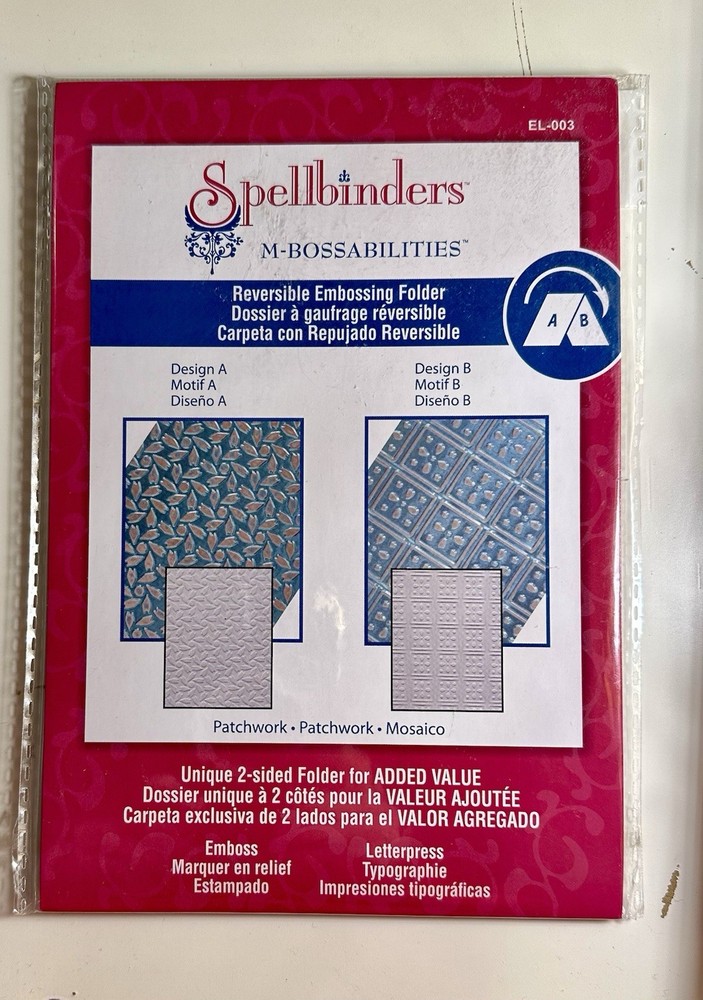 NEW Spellbinders Patchwork Reversible Embossing Folder. New