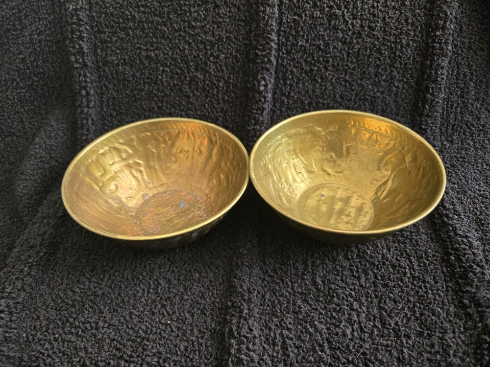 Vintage Middle Eastern Brass Bowls Pair, Engraved Arabic Script, 4.5" Alms