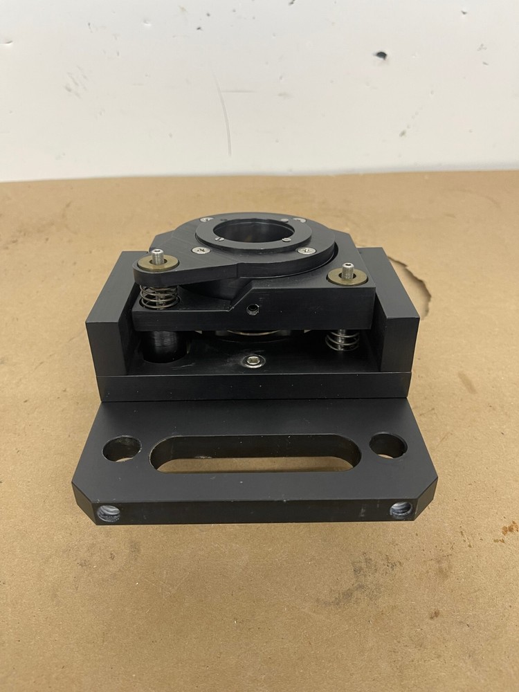 Diffraction Grating 2m, 1001/mm #3245 W/ Adjustable Mount