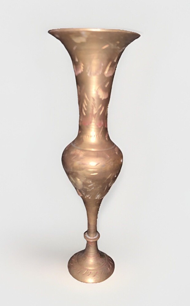 Vintage Solid Brass Small Vase 6 Inch - Etched