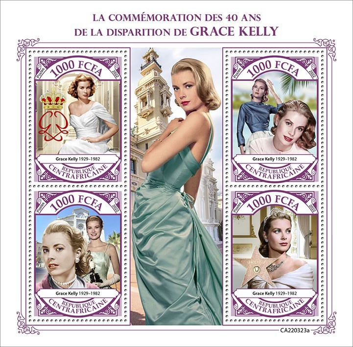 Grace Kelly