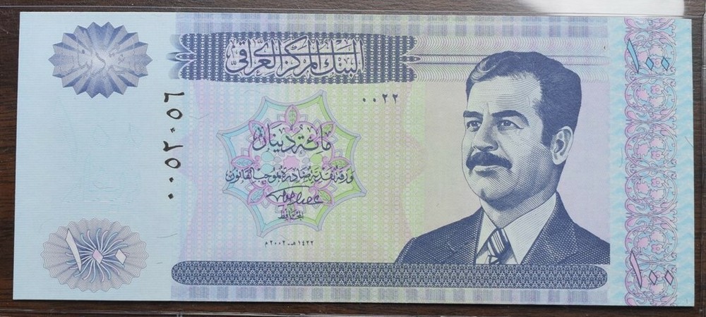 Iraq $100 Dinars Note - UNC - CAT $3