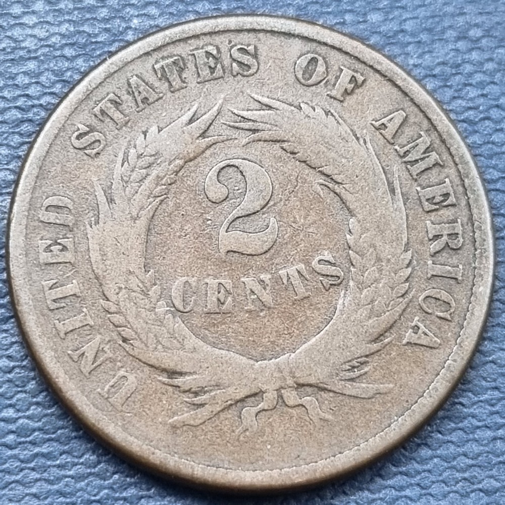 1871 Two Cent Piece 2c Better Grade #92828