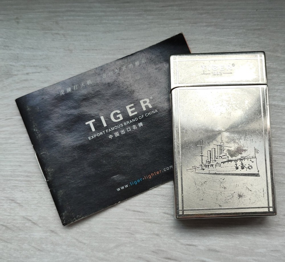 Vintage Lighter Tiger Cigarette Gas Original