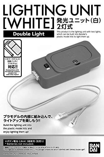 BANDAI SPIRITS Light-emitting unit (white) 2-light type For ages 8 and up