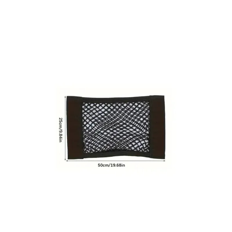 Universal Car Storage Bag Double Mesh Trunk Net Built-In Fire Extinguisher New
