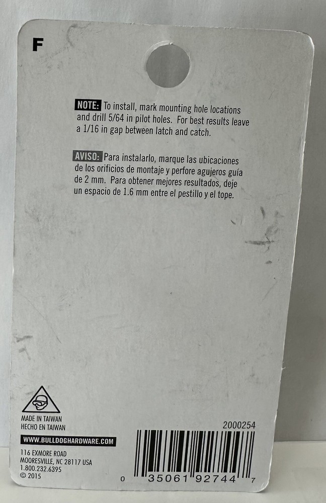 Cupboard Turn Lock Brass Plated BULLDOG