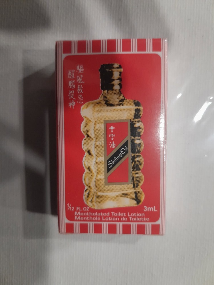 Shilling Oil Smaller Size 3 ml