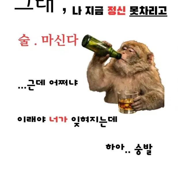 Ollyoung Deep T - Fresh Product