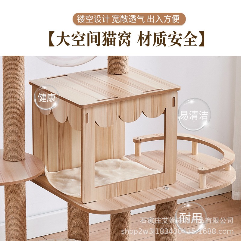 Modern Cat Tree, Cat Tree for Indoor Cats, Cat Scratching Climbing Tower