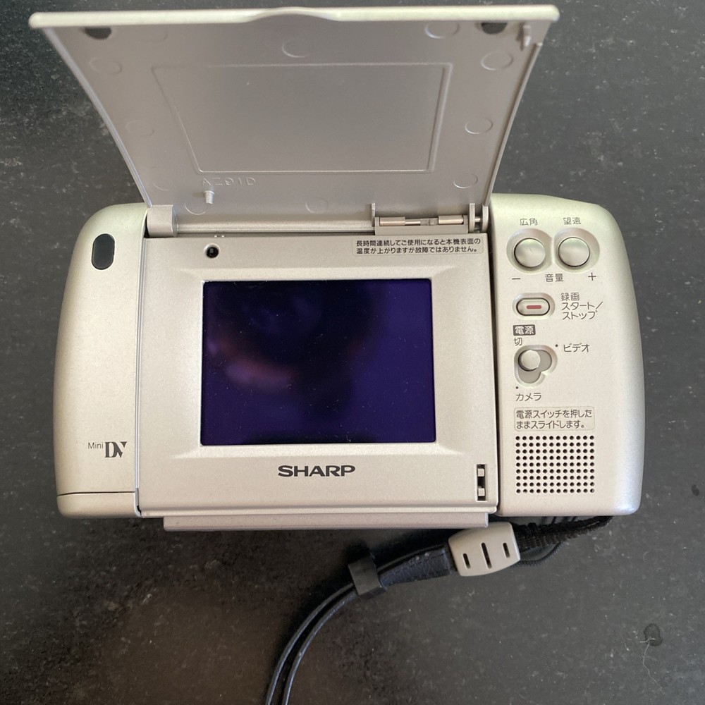 Sharp VL-EF1 Digital Video Camera miniDV Silver