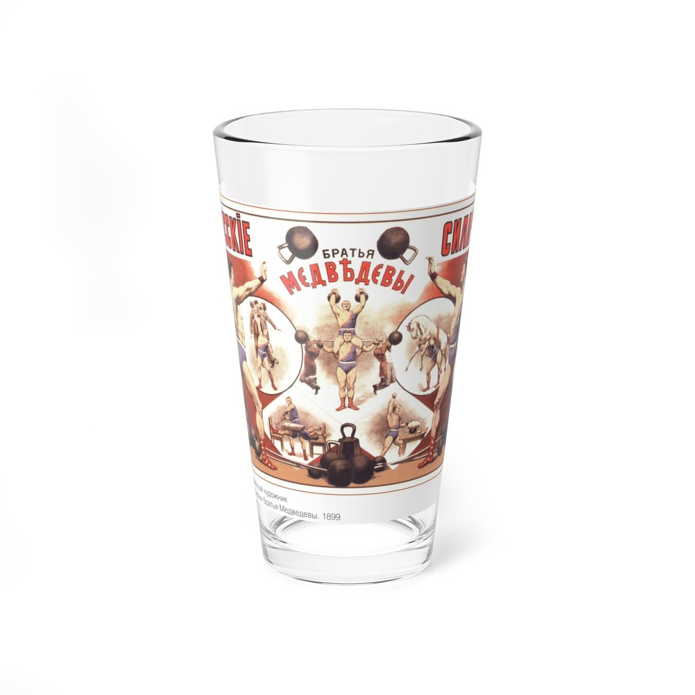 Soviet Era Poster 186 - Pint Glass 16oz