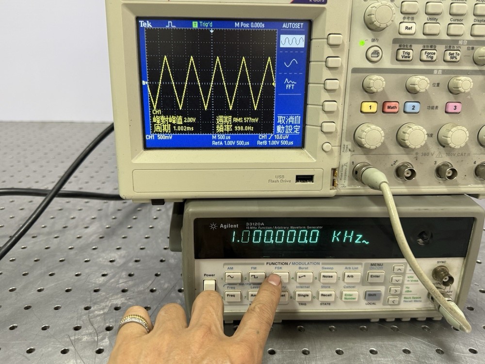 Agilent 33120A 15MHz Function Arbitrary Waveform Generator Tested Knob Missing