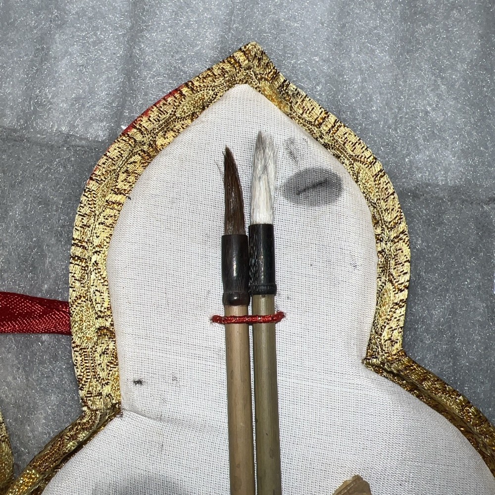 Its a Unique Chinese Calligraphy Set